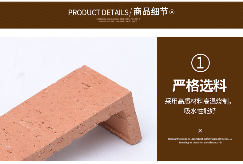 微信图片_201910211615515.jpg